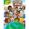 CRAYOLA COLORING BOOK COTW